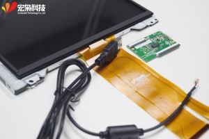 Modul Layar LCD